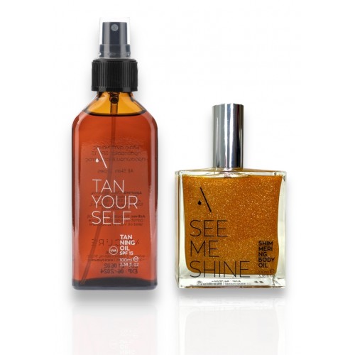 Summer combo Summer combo